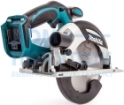 Дисковая пила Makita DHS630Z