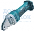 Ножницы по метaллу Makita DJS161Z