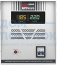 Стабилизаторы напряжения ЭНЕРГИЯ Стабилизатор UPOWER АСН - 8000 Е0101-0180