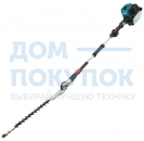 Кусторез Makita EN4951SH