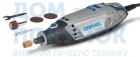 Гравер электрический Dremel 3000-5 F0133000MG