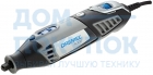 Многофункциональный инструмент DREMEL 4000 (4000-4/65 EZ) F0134000JT