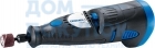 Многофункциональный инструмент DREMEL 7700 (7700-30) F0137700JG