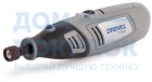 Гравер электрический Dremel 7750-10 F0137750JС