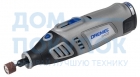 Многофункциональный инструмент DREMEL 8100 (8100-1/15) F0138100JD