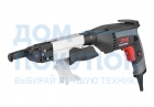 Шуруповерт SKIL 6940 F0156940MK