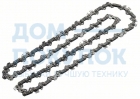 Цепь 30 см 1,1 мм 3/8" (45 звеньев) Bosch F016800256