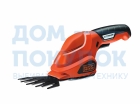 Аккумуляторные ножницы Black&Decker GSL 200