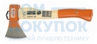 Туристический топор BAHCO HGPS-0.8-380