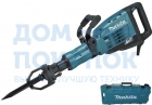 Отбойный молоток Makita HM1307C