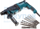 Перфоратор Makita HR2630