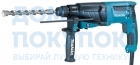 Перфоратор Makita HR2631FT