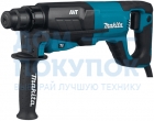 Перфоратор Makita HR2641