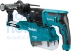 Перфоратор Makita HR2653