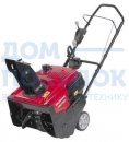 Снегоуборщик бензиновый HONDA HS 750 EA HS750EA