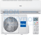 Бытовой кондиционер Haier HSU-07HTL103/R2