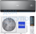 Бытовой кондиционер Haier HSU-09HNF203/R2-B/HSU-09HUN203/R2