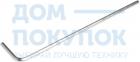 Ключ шестигранный Г-образный удлиненный H2, длина 75мм JTC JTC-72502