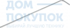 Ключ шестигранный Г-образный экстрадлинный H1.27, длина 80мм JTC JTC-7350127