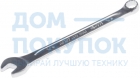 Ключ комбинированный 1/4", длина 105мм JTC JTC-AE4806