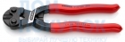 Болторезы KNIPEX Коболт KN-7101200