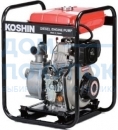 Дизельная мотопомпа KOSHIN KTY-50D