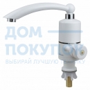Кран-водонагреватель проточный "Умница" ПКВ-1 L0543