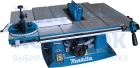 Настольная пила Makita MLT100N