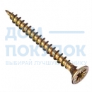 Шуруп 4,0х25 Н0011381