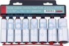 Набор торцевых головок Super Lock (16-27 мм; 1/2") 8 шт. Станкоимпорт НГД.12.40.8