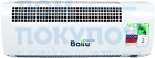 Завеса тепловая BALLU BHC-CE-3 НС-1109500