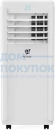 Мобильный кондиционер ROYAL Clima RM-MD45CN-E НС-1182186
