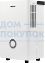 Осушитель воздуха Zanussi ZDH-25L НС-1240463