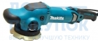 Угловая шлифмашина Makita PO5000C