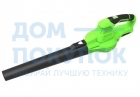 Воздуходувка аккумуляторная RedVerg RD-B18V