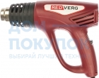 Строительный фен REDVERG RD-HG200/4 5022701