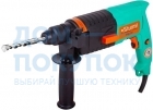 Перфоратор Sturm RH2550