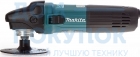 Полировально-шлифовальная машина Makita SA5040C