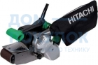 Ленточная шлифмашина HITACHI SB8V2