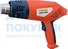 Фены технические СПЕЦ Технический фен СПЕЦ БПВ-2000 СПЕЦ-3154