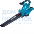 Воздуходувка Makita UB0801V 190310