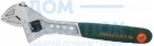 Ключ разводной эргономичный с пластиковой ручкой, 0-24 мм, L-200 мм Jonnesway W27AT8