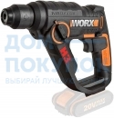 Перфоратор аккумуляторный WORX 20V WX 390.1, комплект с 2 АКБ 2 Ah и ЗУ, кейс