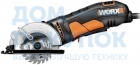 Дисковая пила WORX 400W WX423, 85 мм