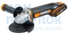 Угловая шлифмашина аккумуляторная WORX 20V WX803, 125 мм, комплект с 2 АКБ 2 Ah и ЗУ, кейс