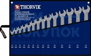 Набор ключей гаечных комбинированных в сумке, 10-32 мм, 14 предметов Thorvik CWS0014