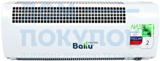 Завеса тепловая BALLU BHC-CE-3 НС-1109500