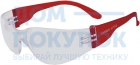 Защитные открытые очки РОСОМЗ О15 HAMMER ACTIVE StrongGlass 2-1.2 PC 11537