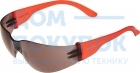 Защитные открытые очки РОСОМЗ О15 HAMMER ACTIVЕ super 5-3,1 PC 11562