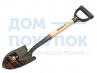 Лопата для автомобиля Truper 17193